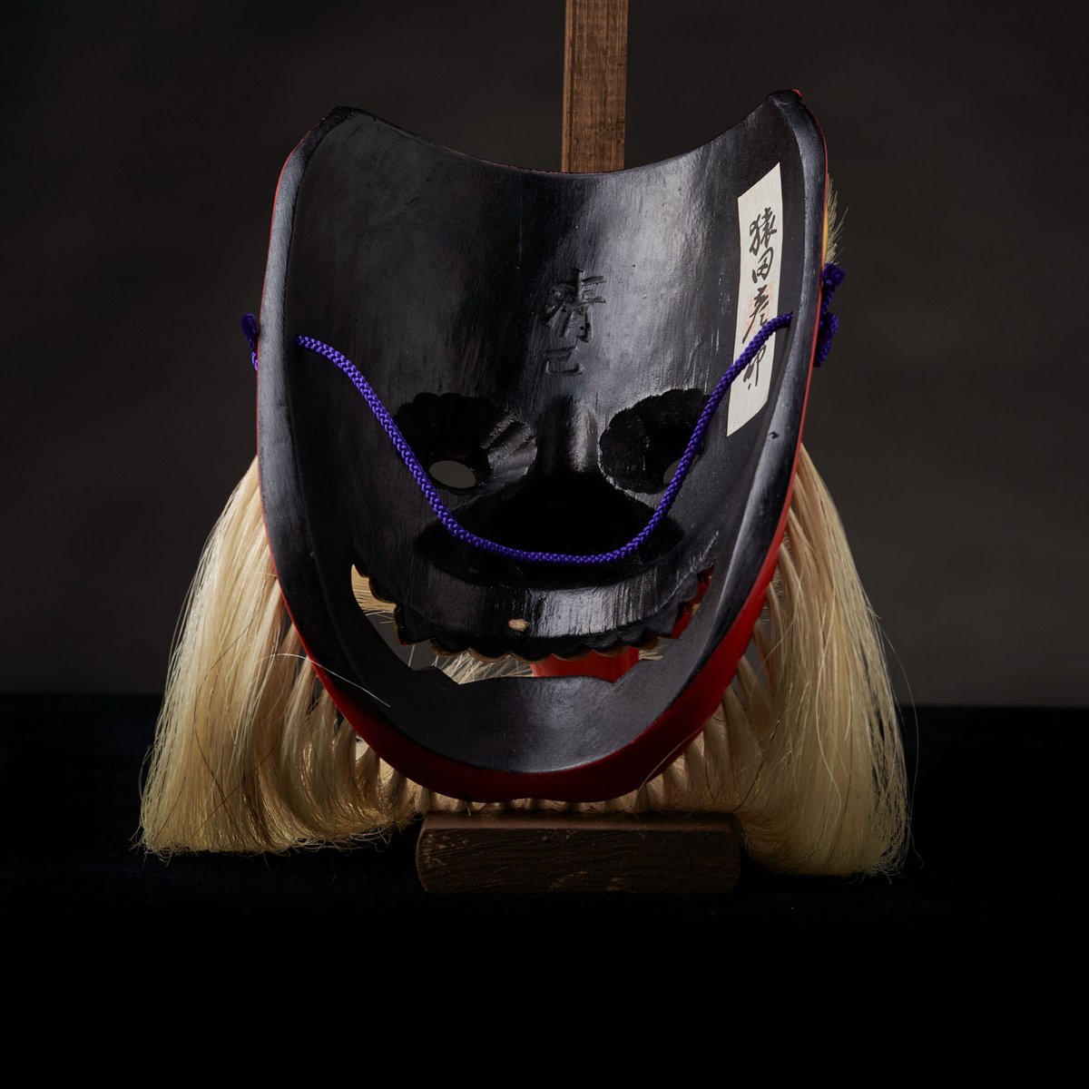 O TENGU WOOD NOH MASK | GAKUSEIBOOKS
